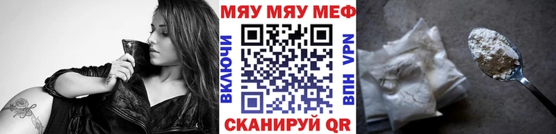 Виды наркоты Бавлы Конопля Кокаин ГАШИШ omg Меф