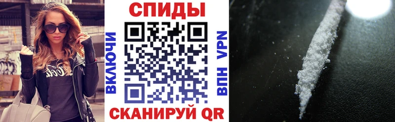 что такое наркотик  Бавлы  АМФ 98% 