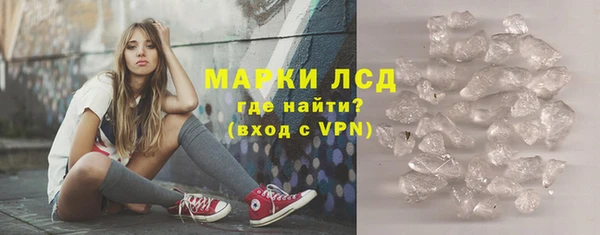 прущий лед Арсеньев