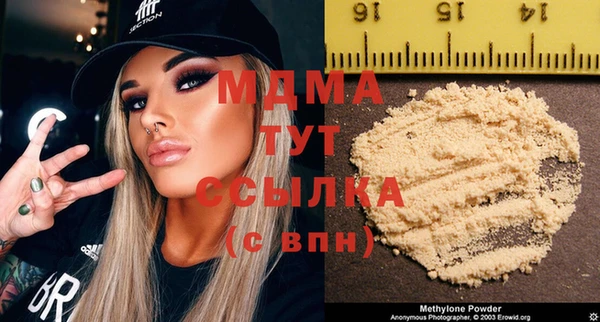 прущий лед Арсеньев