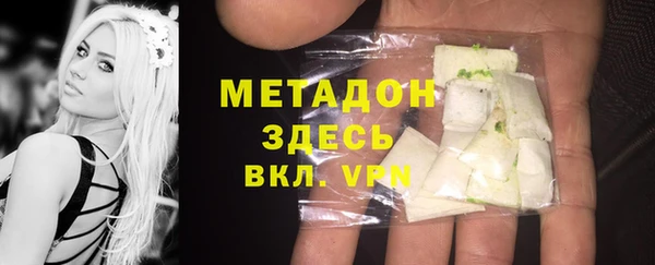 прущий лед Арсеньев