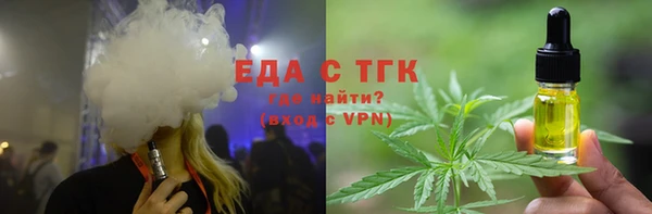 прущий лед Арсеньев