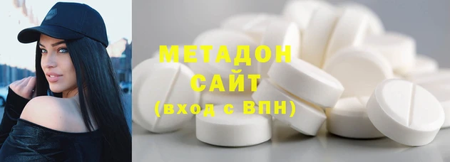 стафф Аркадак