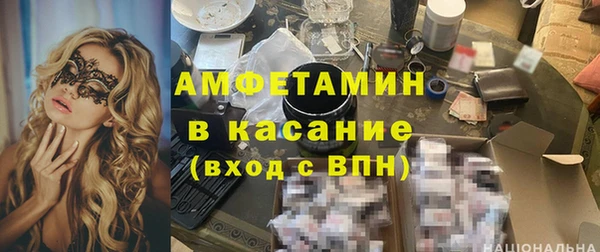 прущий лед Арсеньев