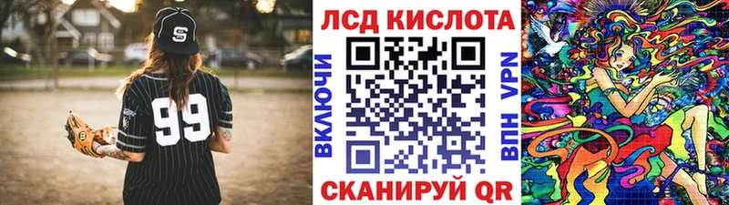 kraken как войти  Бавлы  Марки NBOMe 1,5мг 